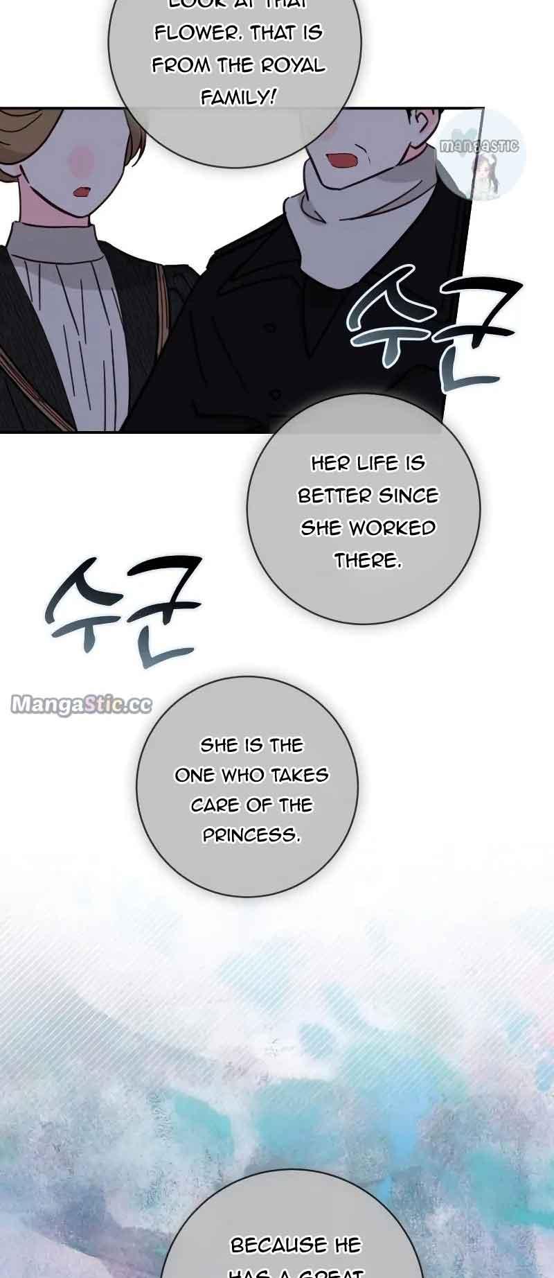 Tyrant wants a better life Chapter 44 page 1