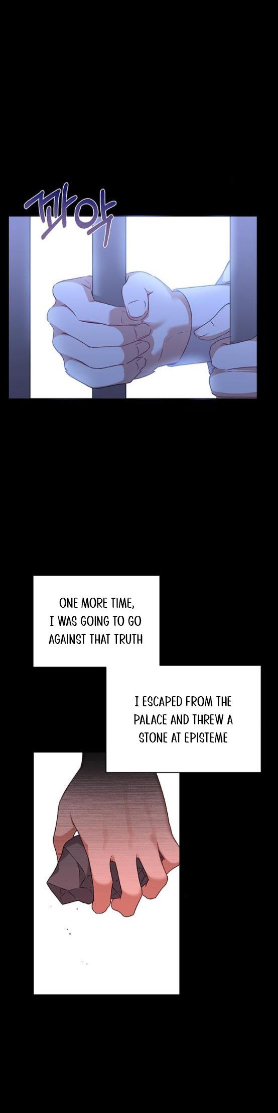 Tyrant wants a better life Chapter 5 page 9