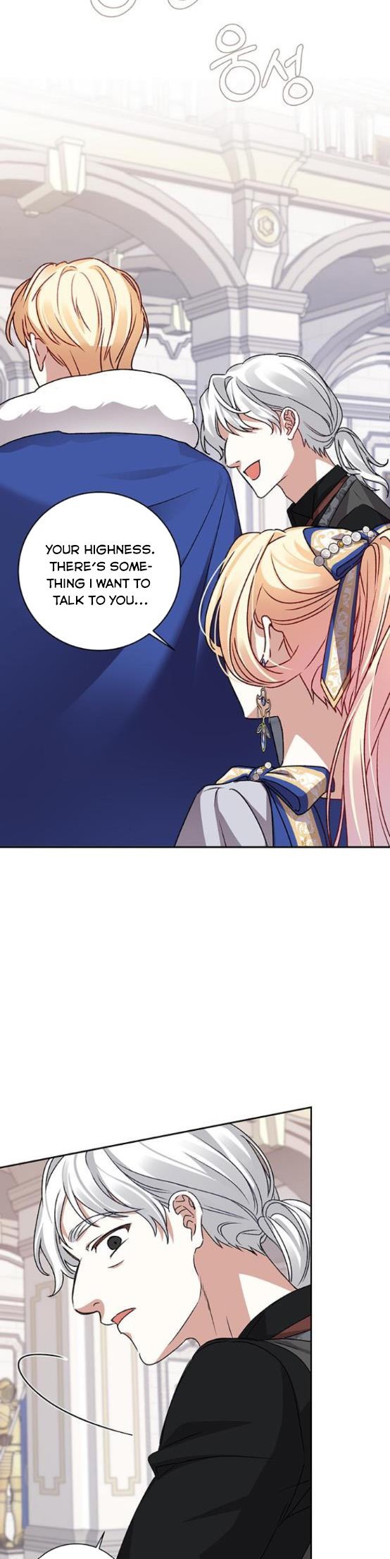 Tyrant wants a better life Chapter 5 page 19