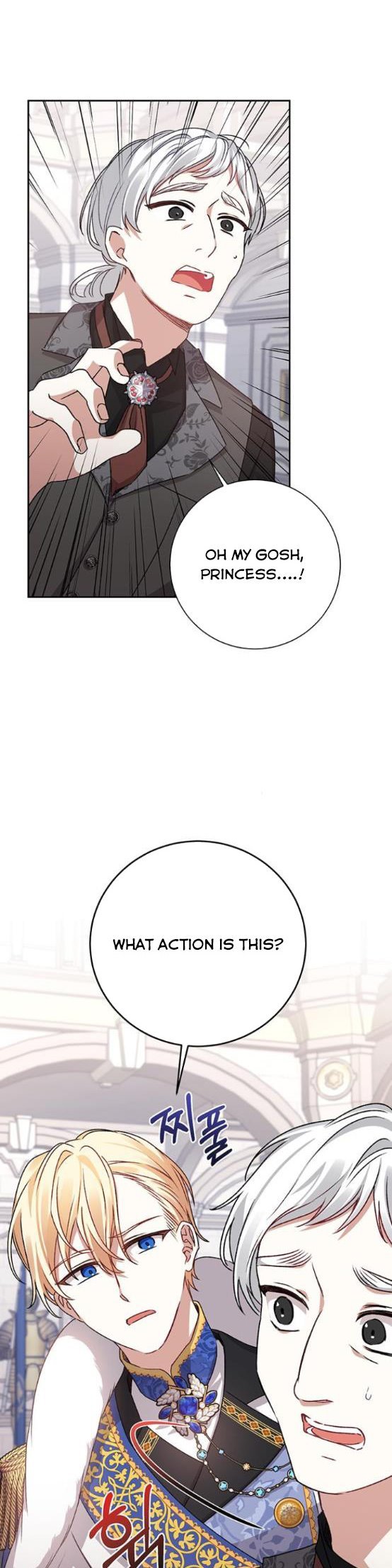 Tyrant wants a better life Chapter 5 page 22