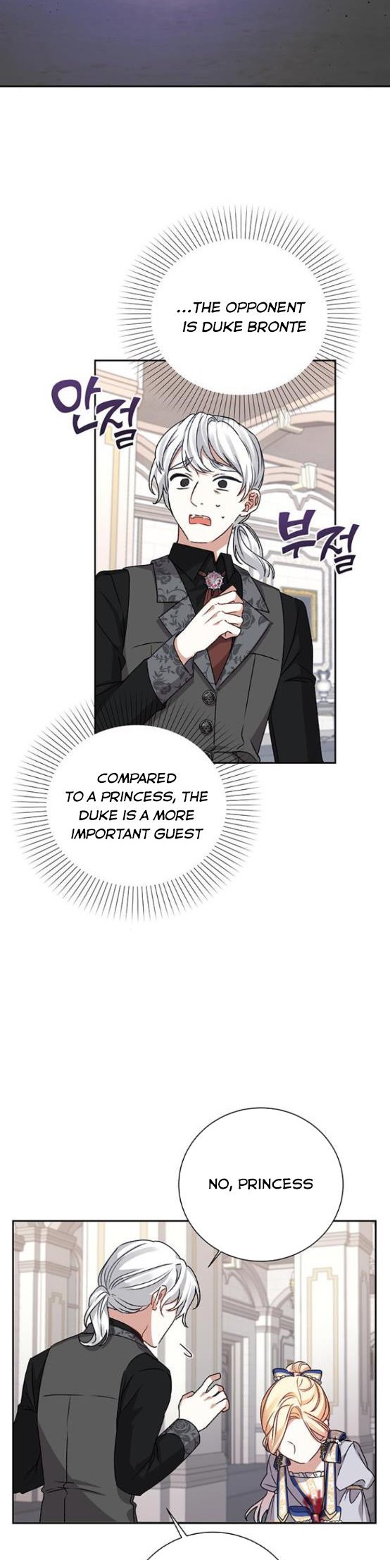 Tyrant wants a better life Chapter 5 page 26