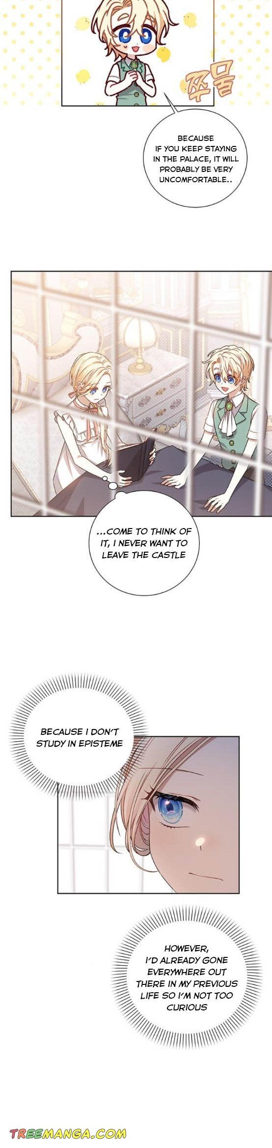 Tyrant wants a better life Chapter 6 page 23