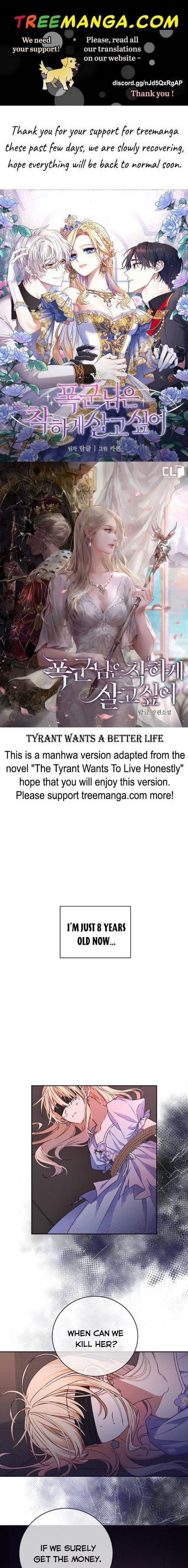 Tyrant wants a better life Chapter 7 page 0