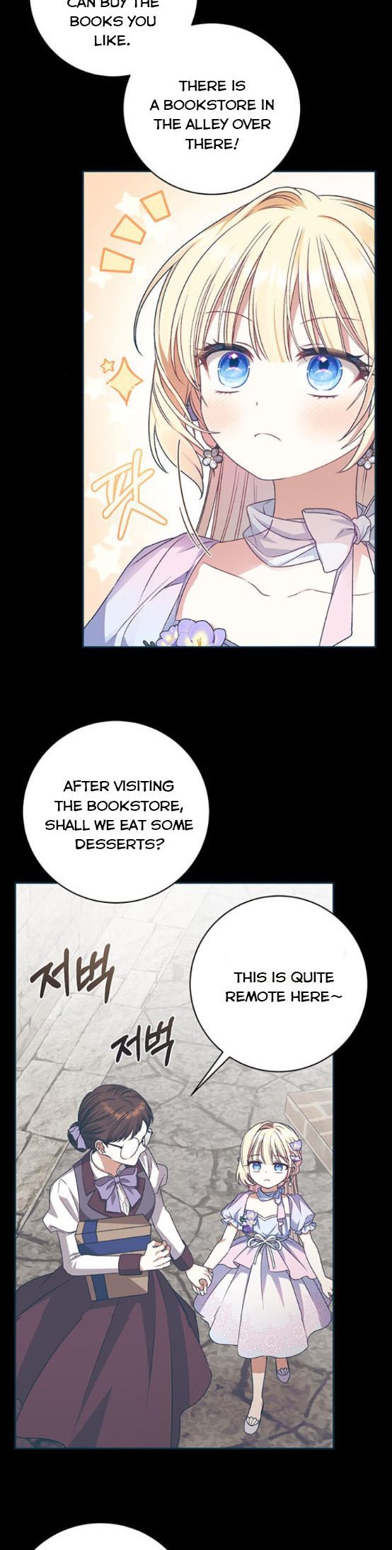 Tyrant wants a better life Chapter 7 page 5