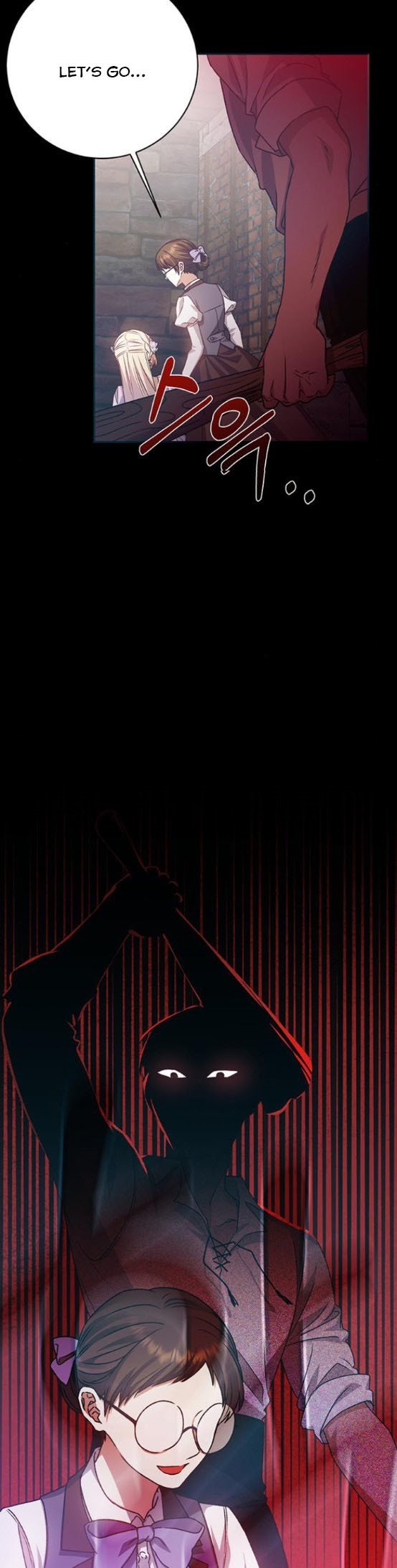 Tyrant wants a better life Chapter 7 page 6