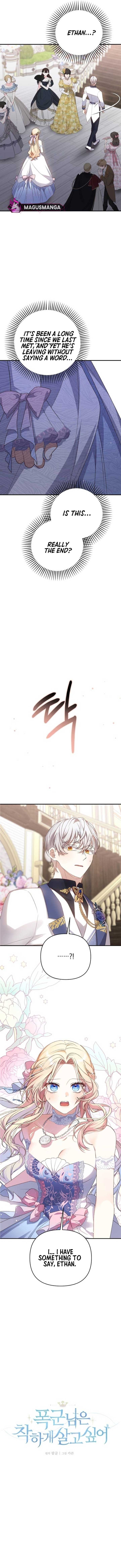Tyrant wants a better life Chapter 81 page 4