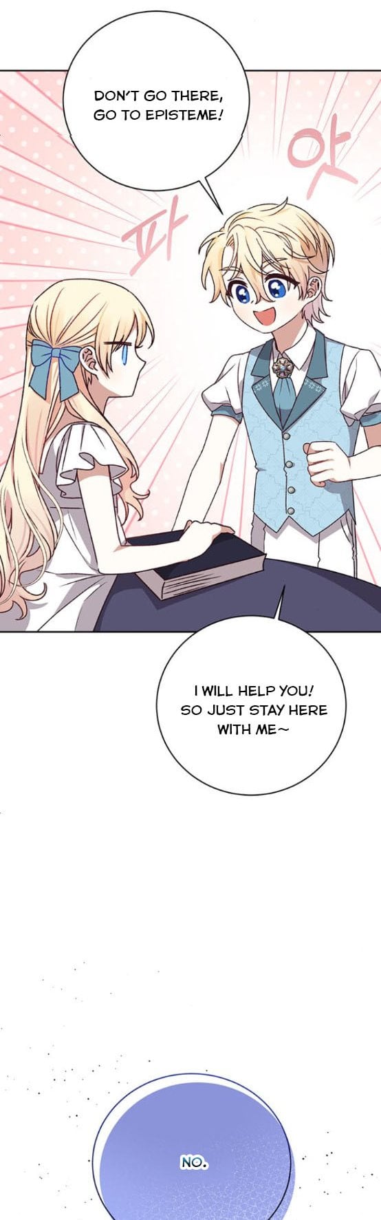 Tyrant wants a better life Chapter 9 page 46