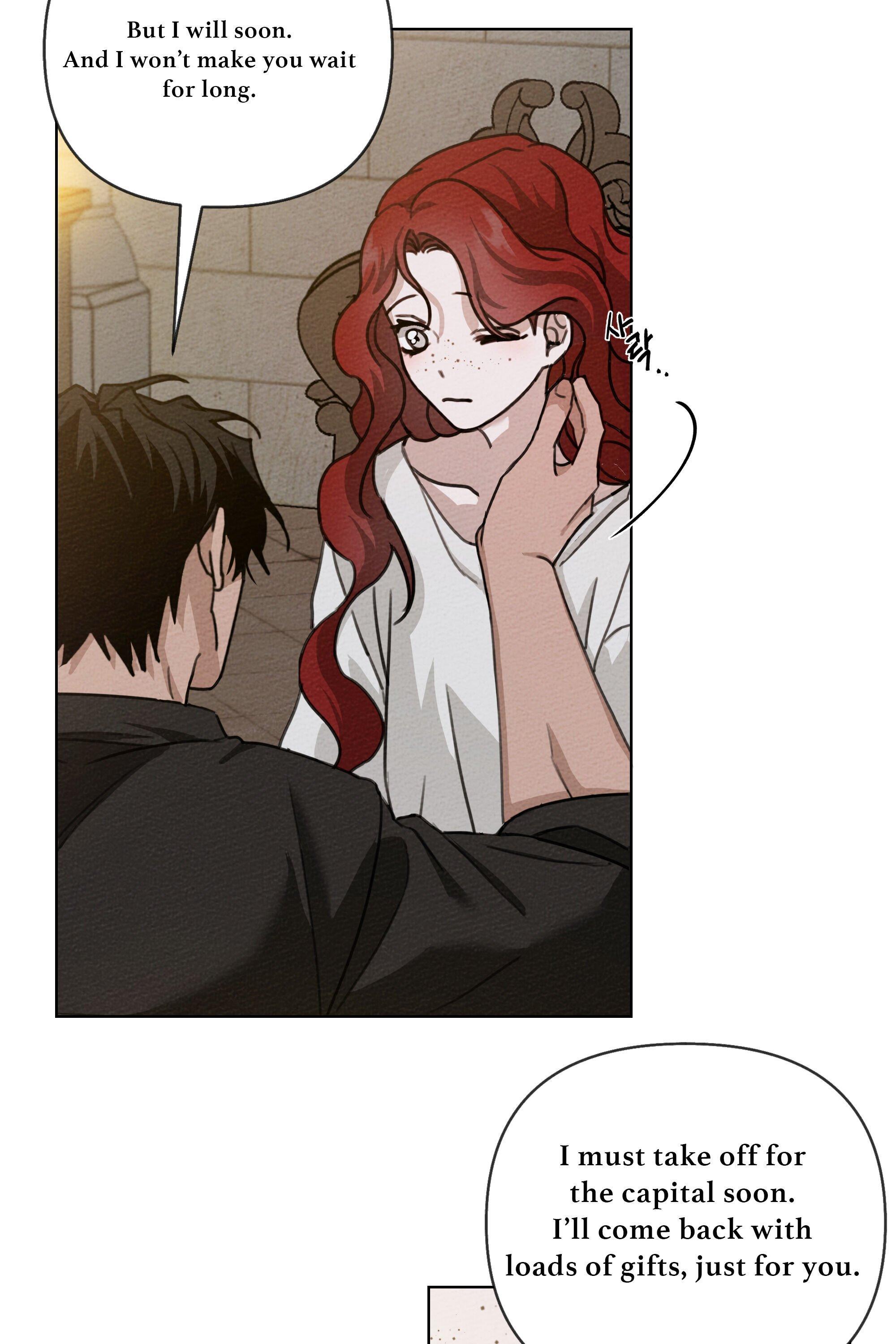 Under the Oak Tree Chapter 15 page 15