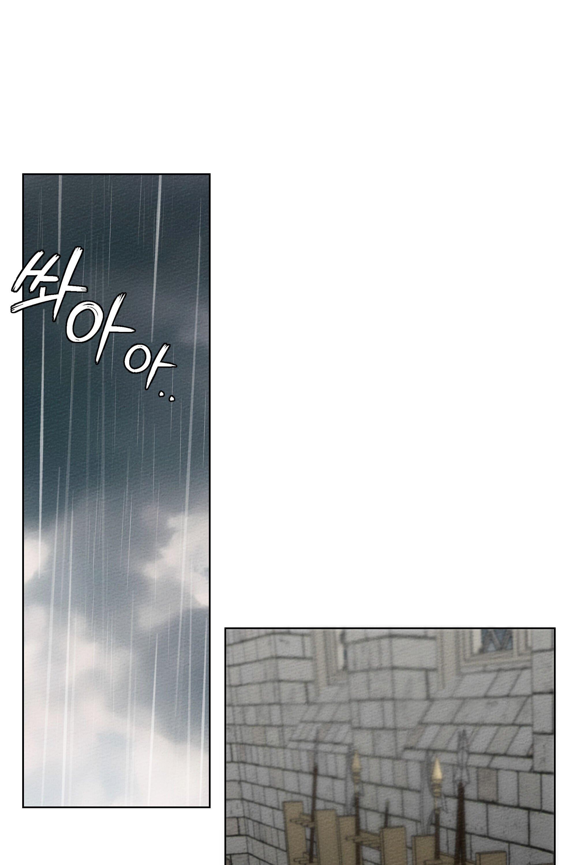 Under the Oak Tree Chapter 15 page 36