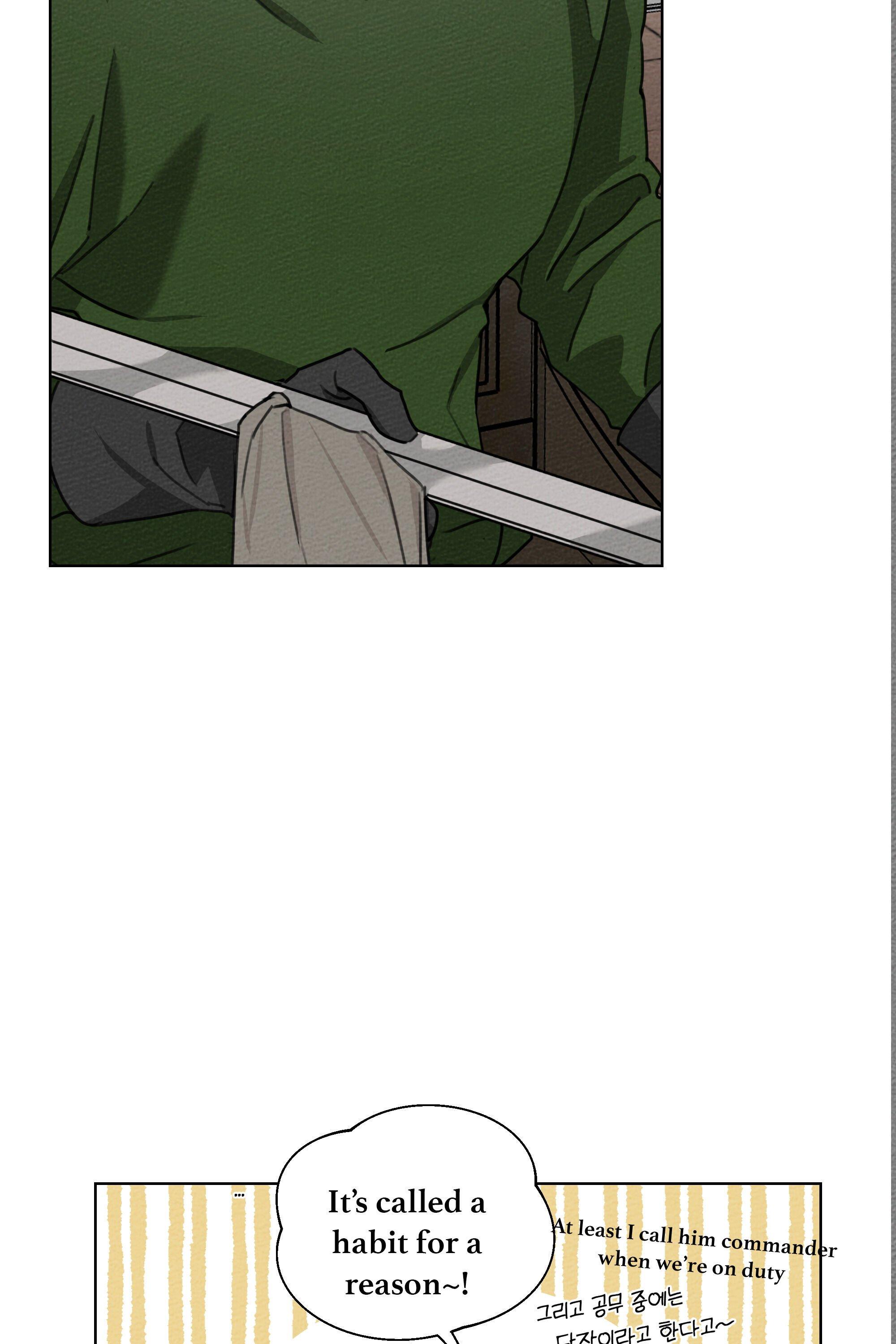 Under the Oak Tree Chapter 15 page 44