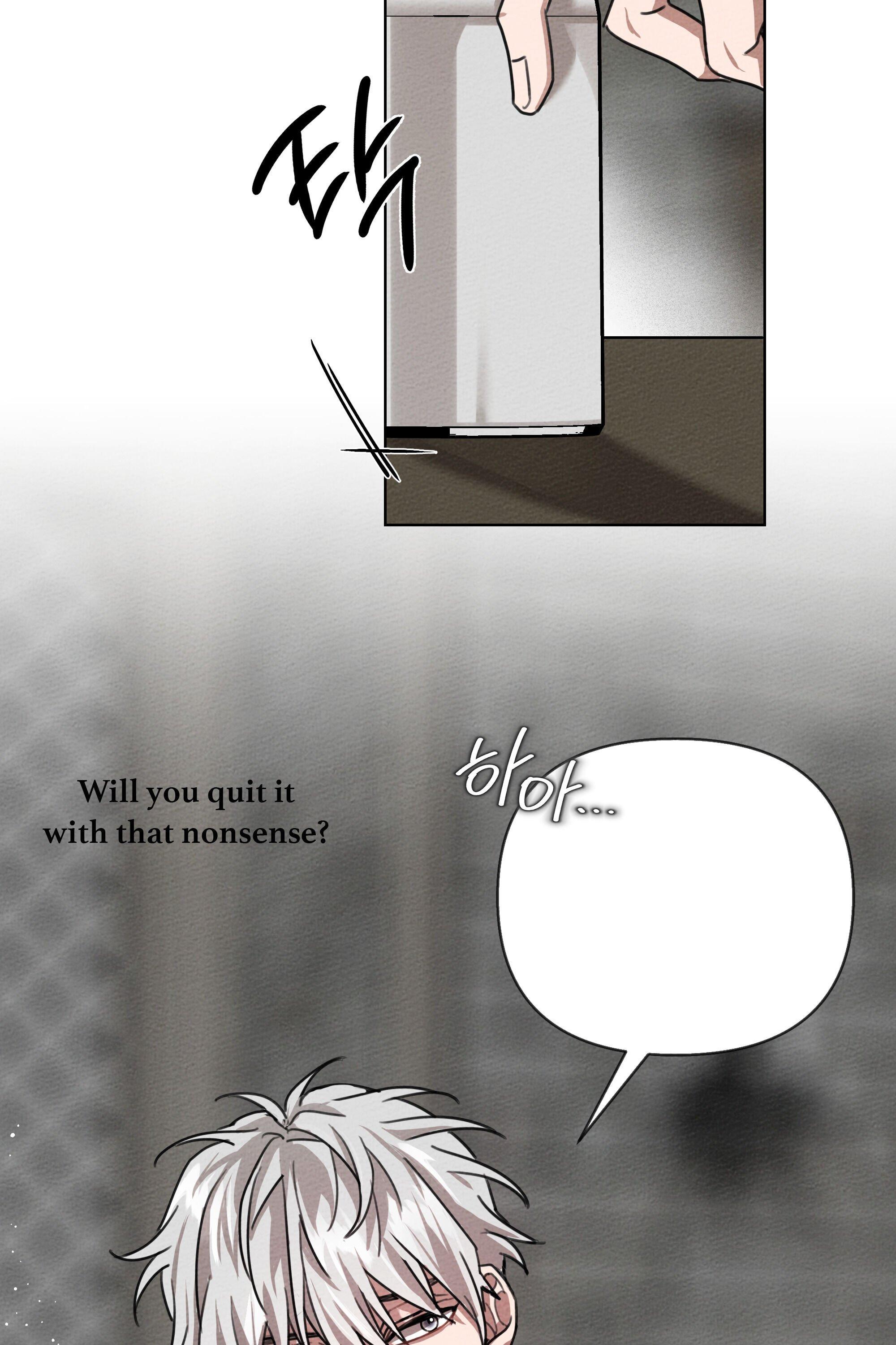 Under the Oak Tree Chapter 15 page 47