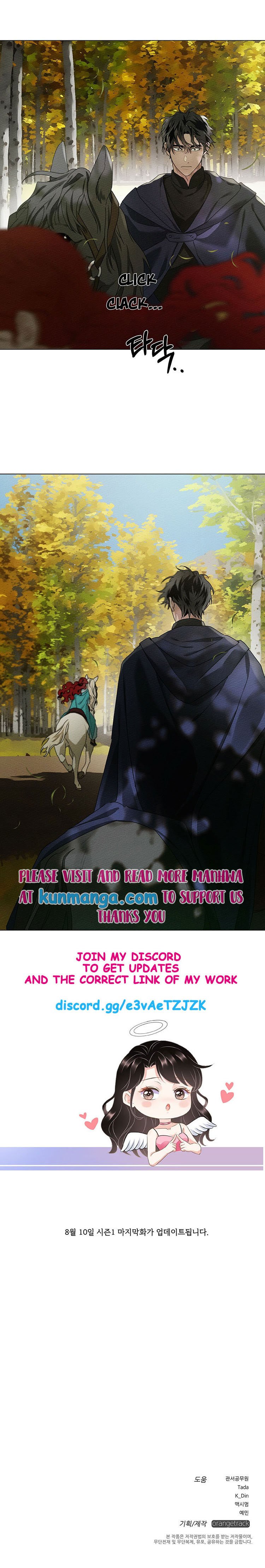 Under the Oak Tree Chapter 33 page 15