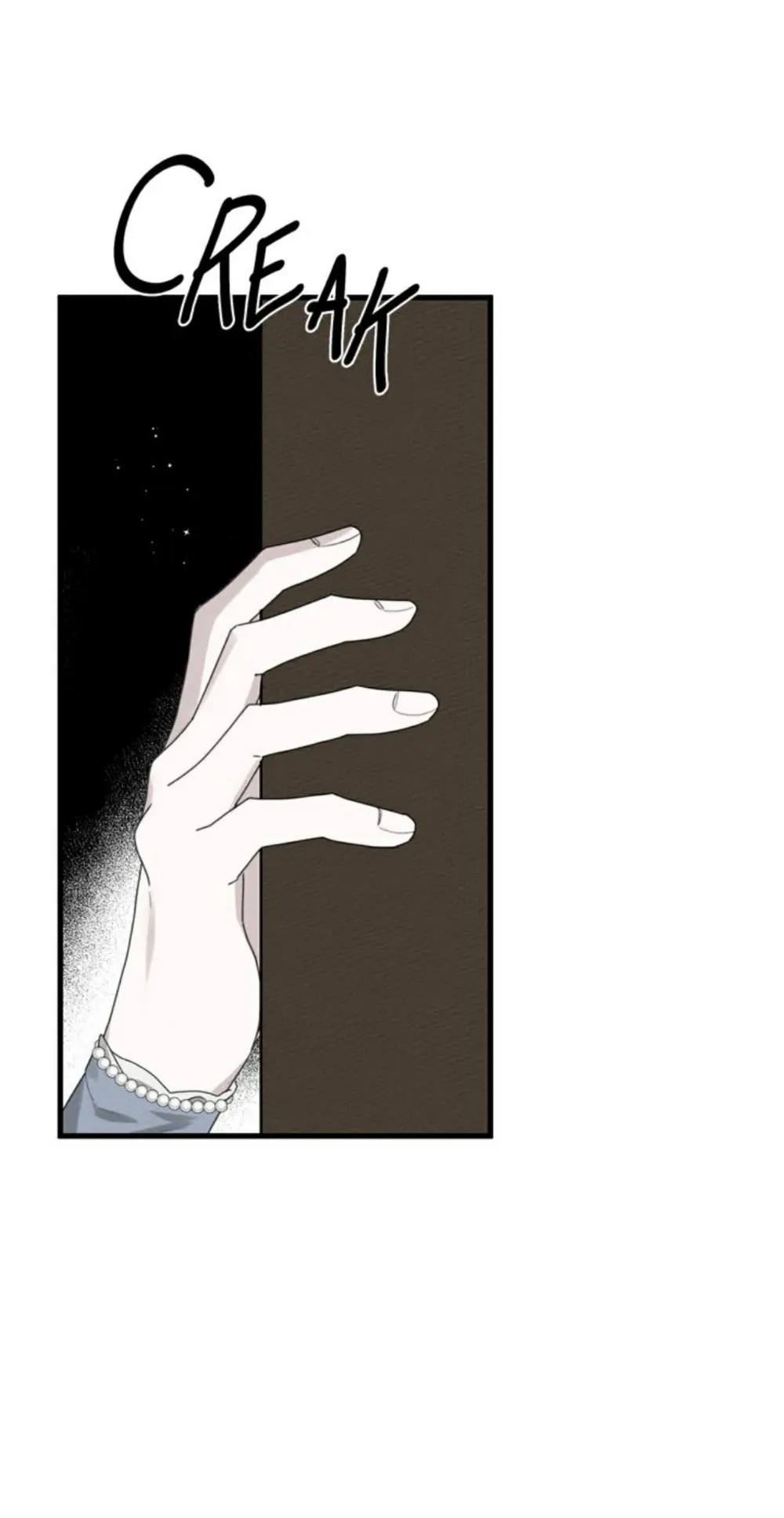 Under the Oak Tree Chapter 41 page 17