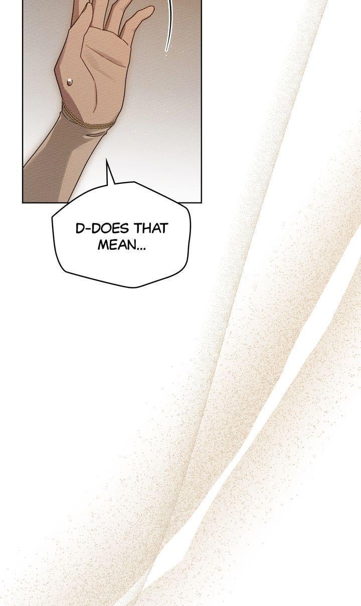 Under the Oak Tree Chapter 80 page 7