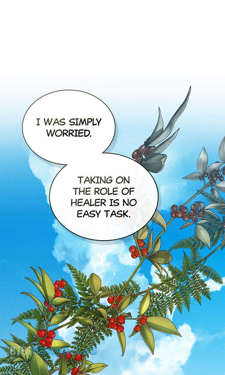 Under the Oak Tree Chapter 90 page 17