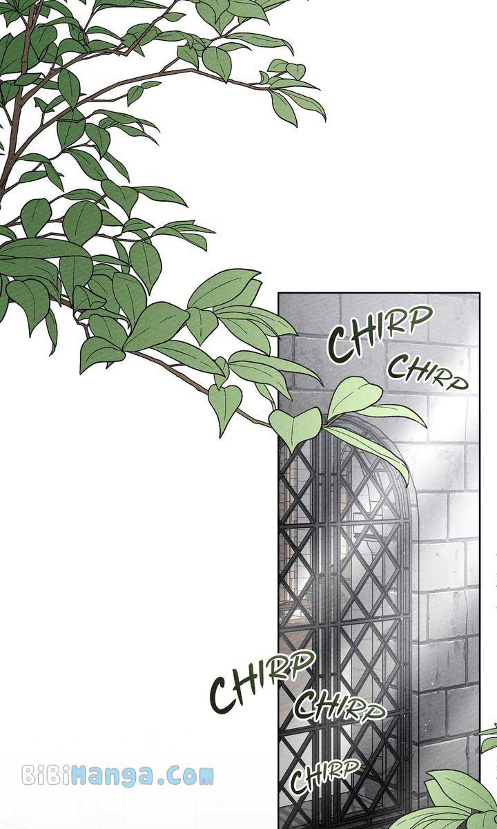 Under the Oak Tree Chapter 90 page 73