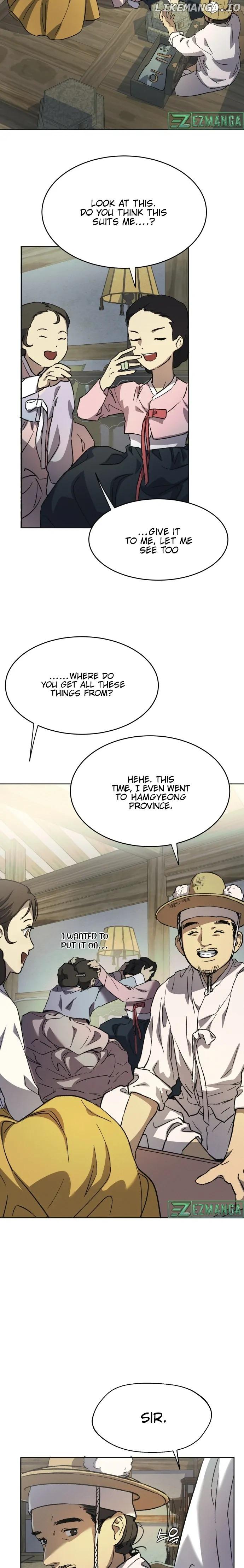 Under the Shade of Wild Roses Chapter 1 page 10