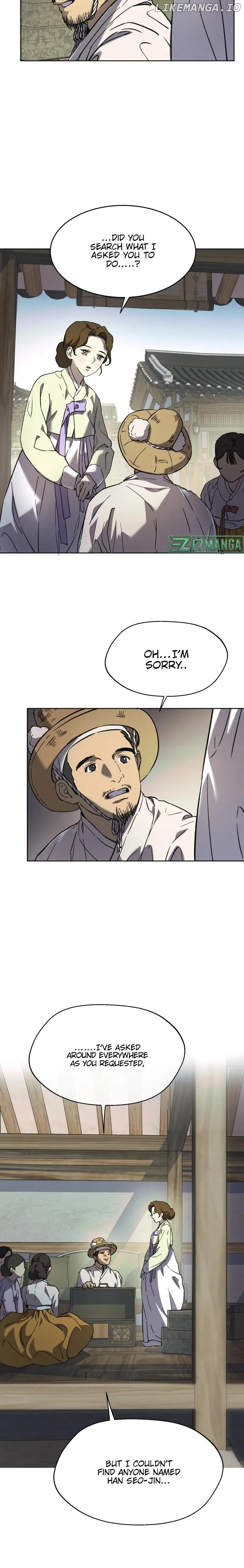 Under the Shade of Wild Roses Chapter 1 page 11