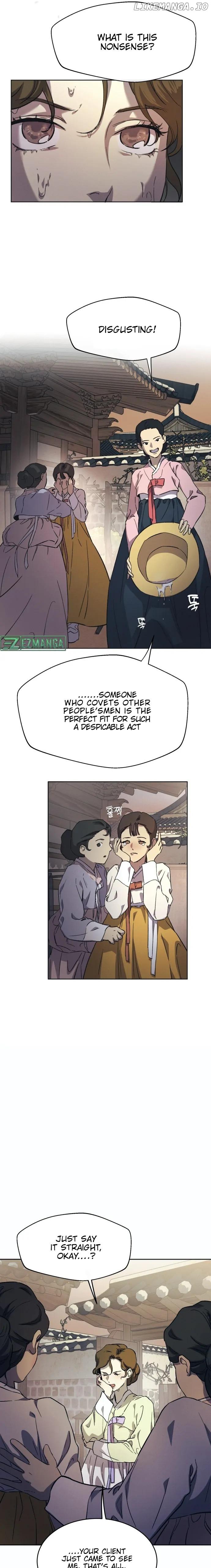 Under the Shade of Wild Roses Chapter 1 page 15