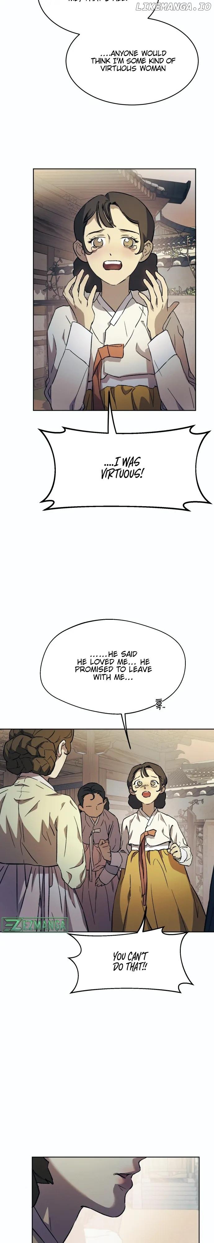 Under the Shade of Wild Roses Chapter 1 page 16