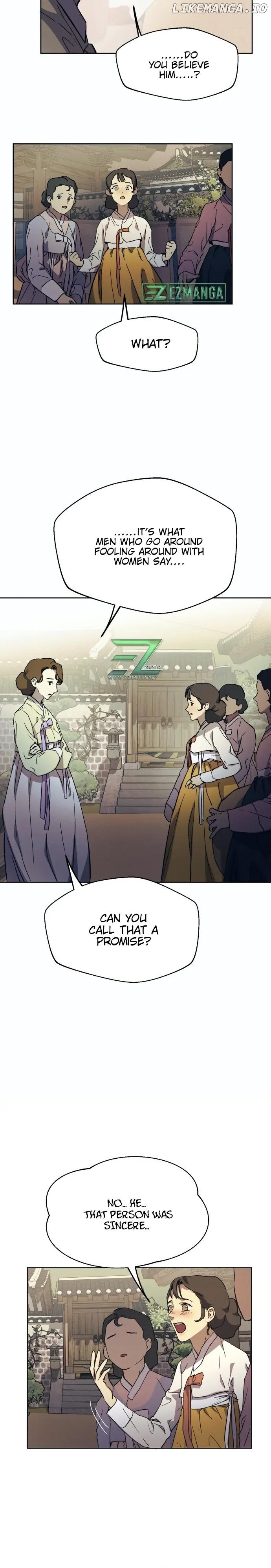Under the Shade of Wild Roses Chapter 1 page 17