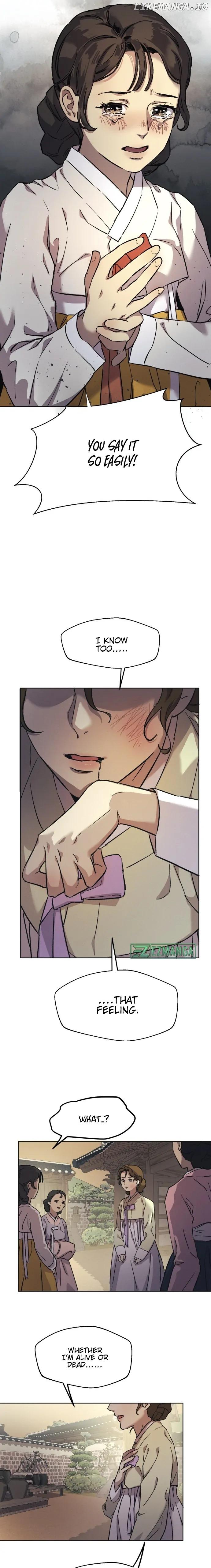 Under the Shade of Wild Roses Chapter 1 page 21