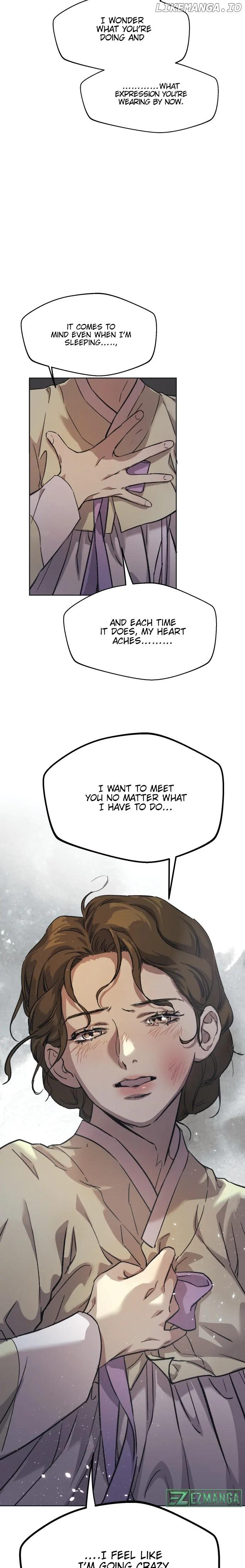 Under the Shade of Wild Roses Chapter 1 page 22