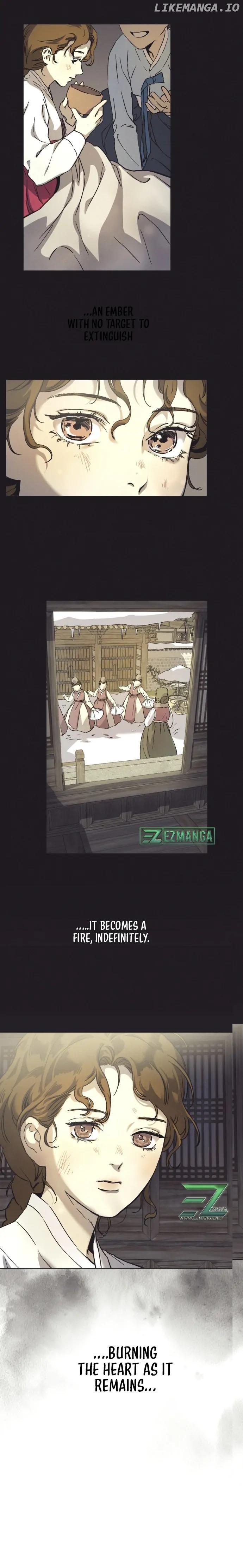 Under the Shade of Wild Roses Chapter 1 page 26