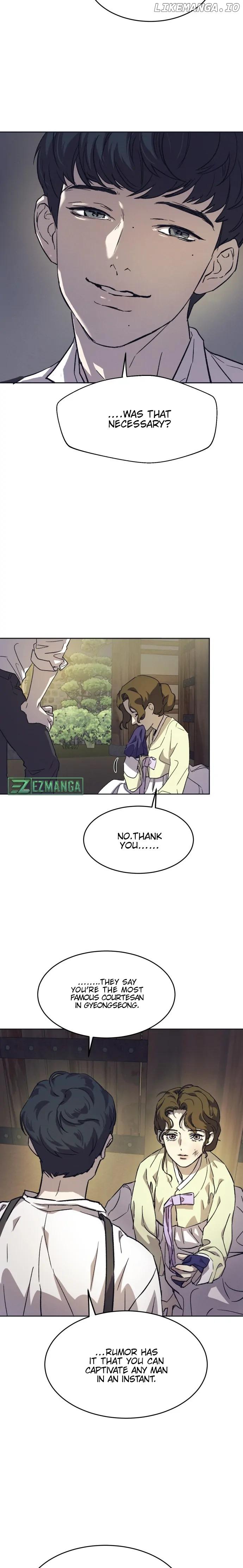 Under the Shade of Wild Roses Chapter 1 page 28
