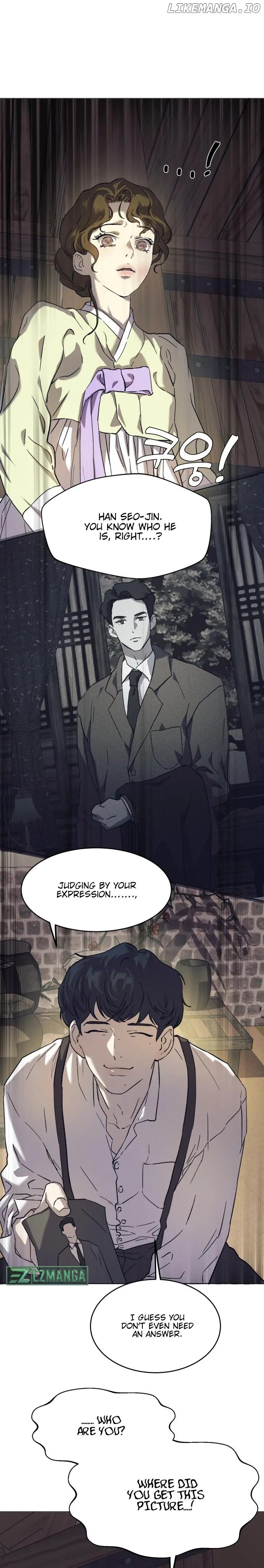 Under the Shade of Wild Roses Chapter 1 page 31