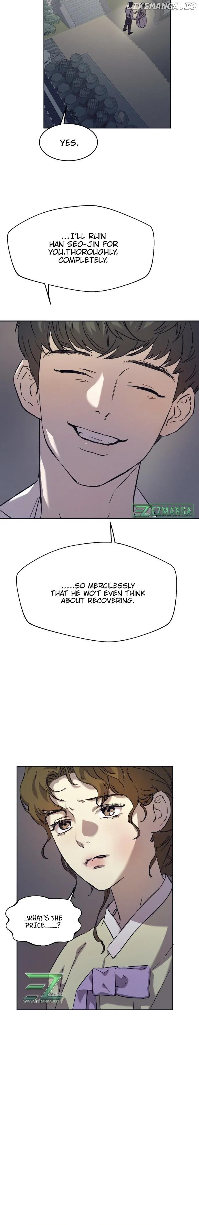 Under the Shade of Wild Roses Chapter 1 page 35
