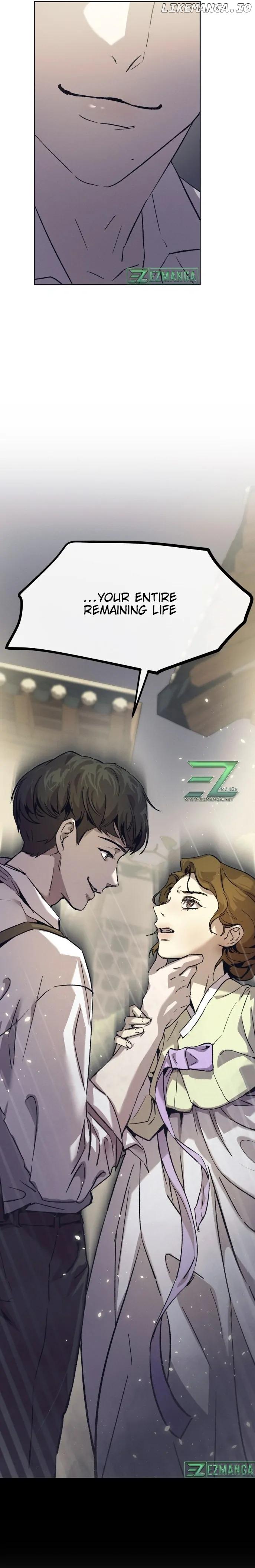 Under the Shade of Wild Roses Chapter 1 page 36