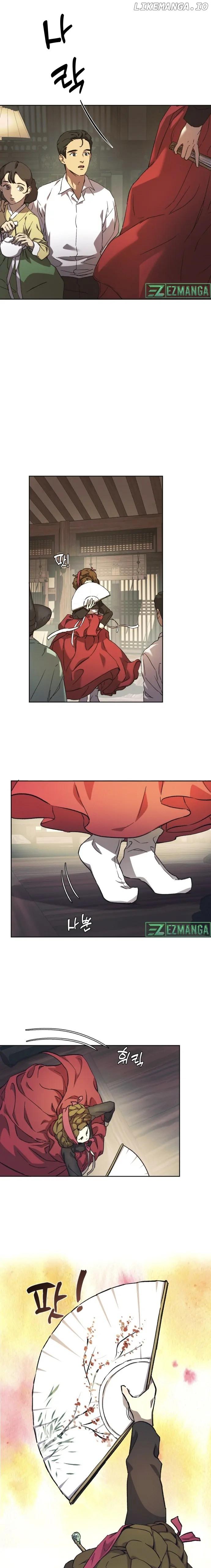 Under the Shade of Wild Roses Chapter 1 page 6