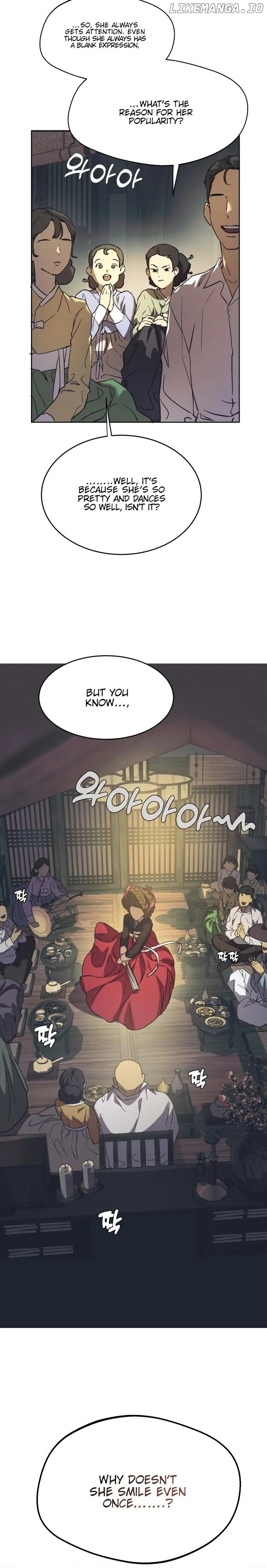 Under the Shade of Wild Roses Chapter 1 page 8
