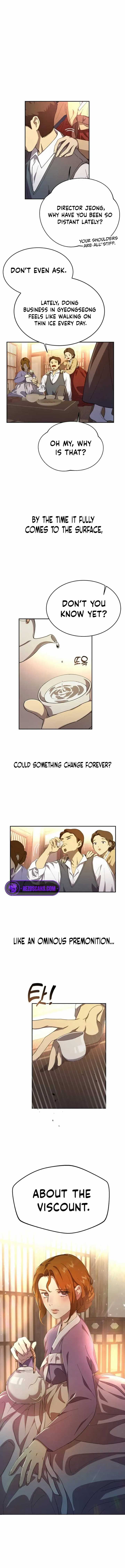 Under the Shade of Wild Roses Chapter 11 page 12