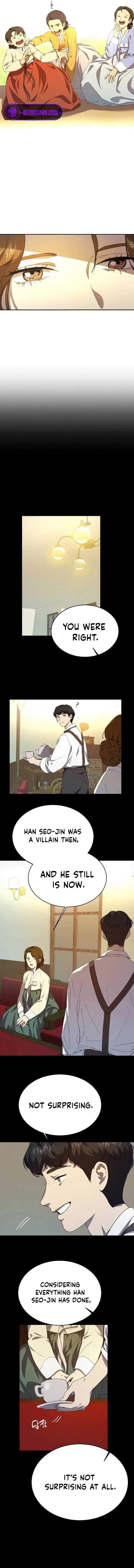 Under the Shade of Wild Roses Chapter 11 page 5