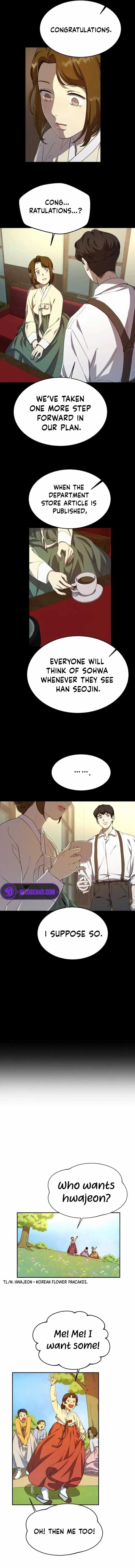 Under the Shade of Wild Roses Chapter 11 page 6