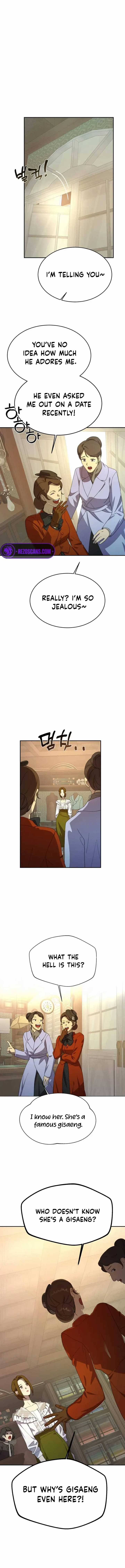 Under the Shade of Wild Roses Chapter 12 page 10