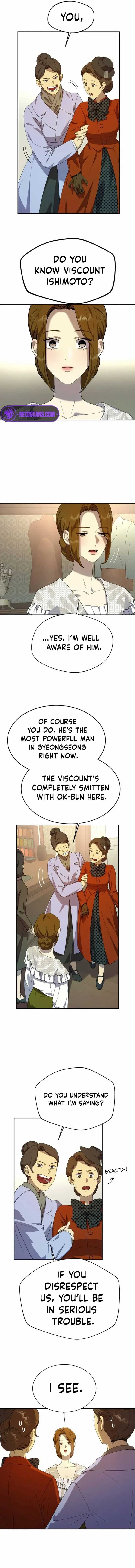 Under the Shade of Wild Roses Chapter 12 page 12