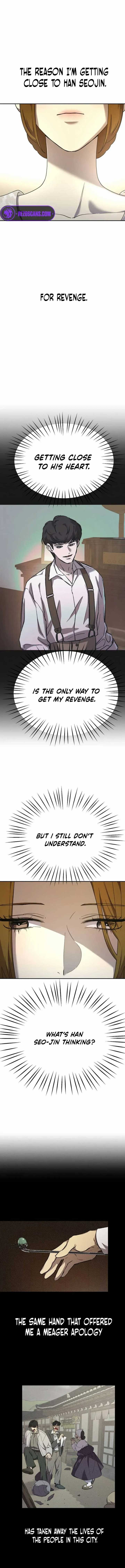 Under the Shade of Wild Roses Chapter 12 page 8