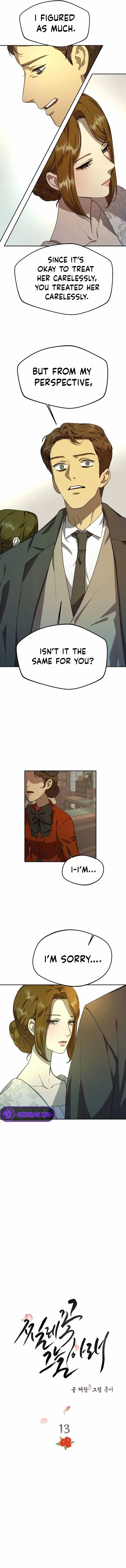 Under the Shade of Wild Roses Chapter 13 page 3