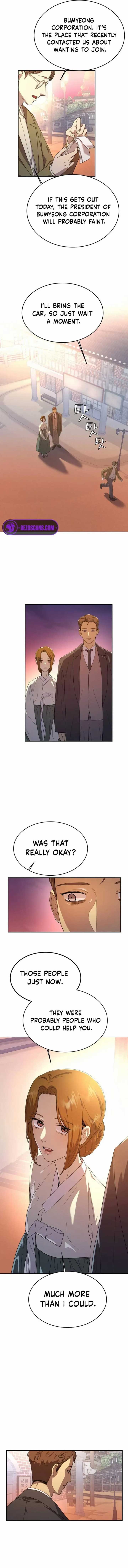 Under the Shade of Wild Roses Chapter 13 page 4