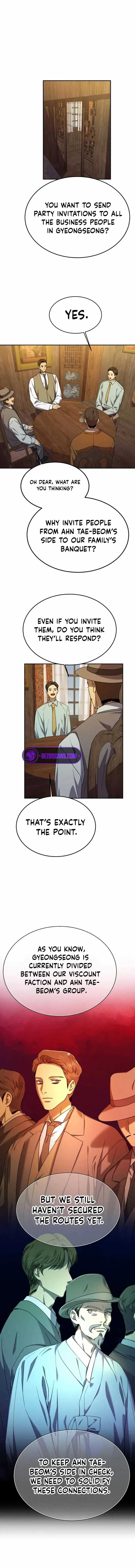 Under the Shade of Wild Roses Chapter 14 page 0