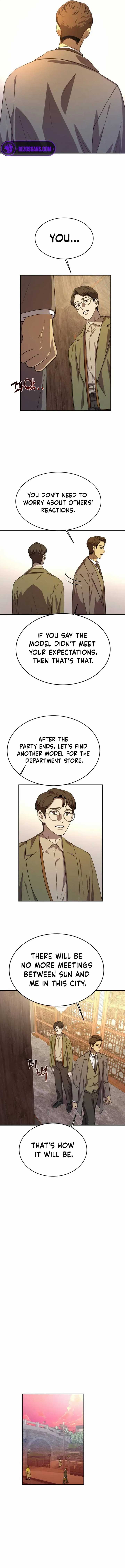Under the Shade of Wild Roses Chapter 14 page 6