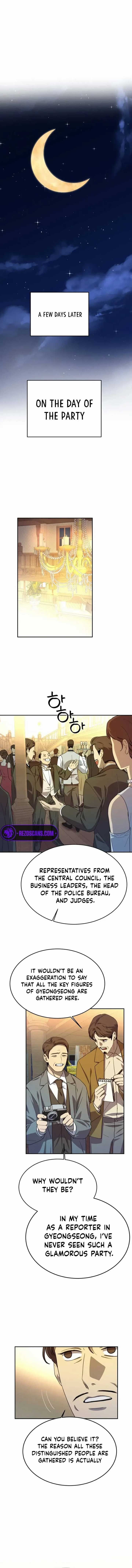 Under the Shade of Wild Roses Chapter 14 page 8