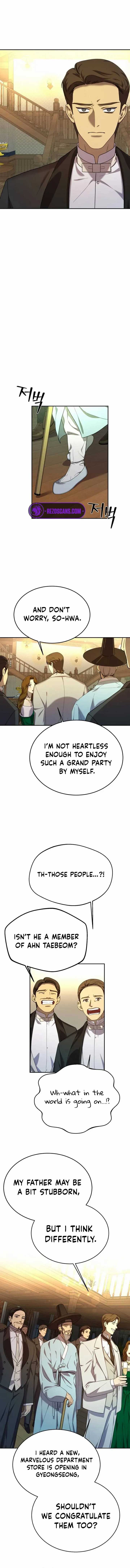 Under the Shade of Wild Roses Chapter 16 page 4