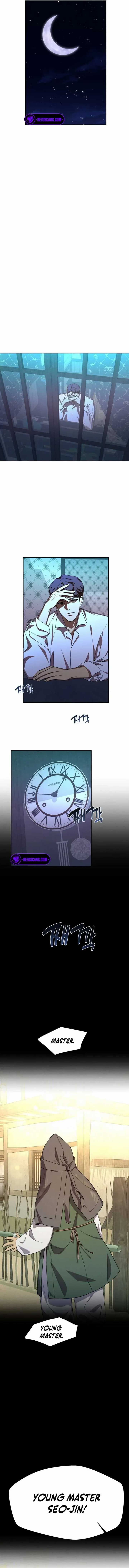 Under the Shade of Wild Roses Chapter 17 page 12
