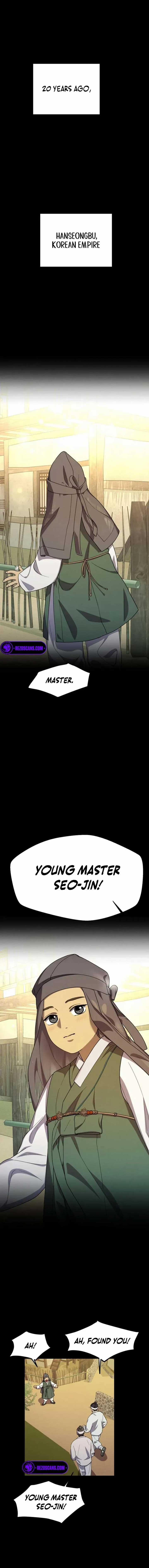 Under the Shade of Wild Roses Chapter 18 page 0