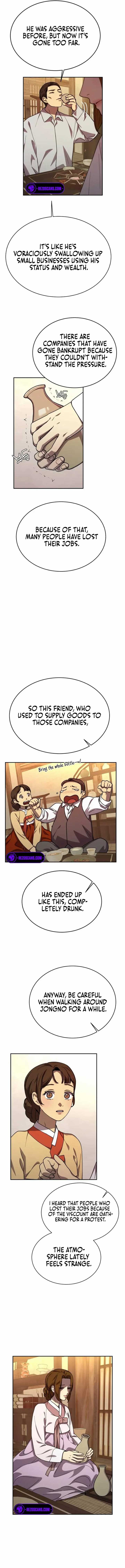 Under the Shade of Wild Roses Chapter 19 page 9