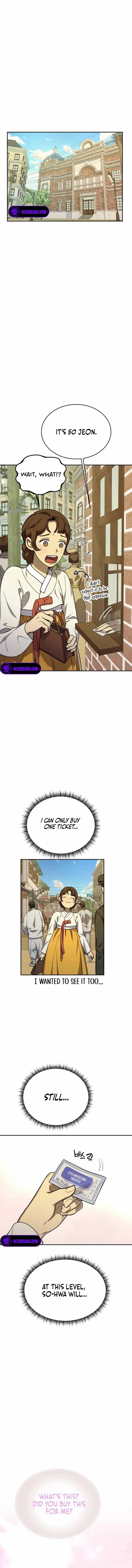 Under the Shade of Wild Roses Chapter 19 page 13